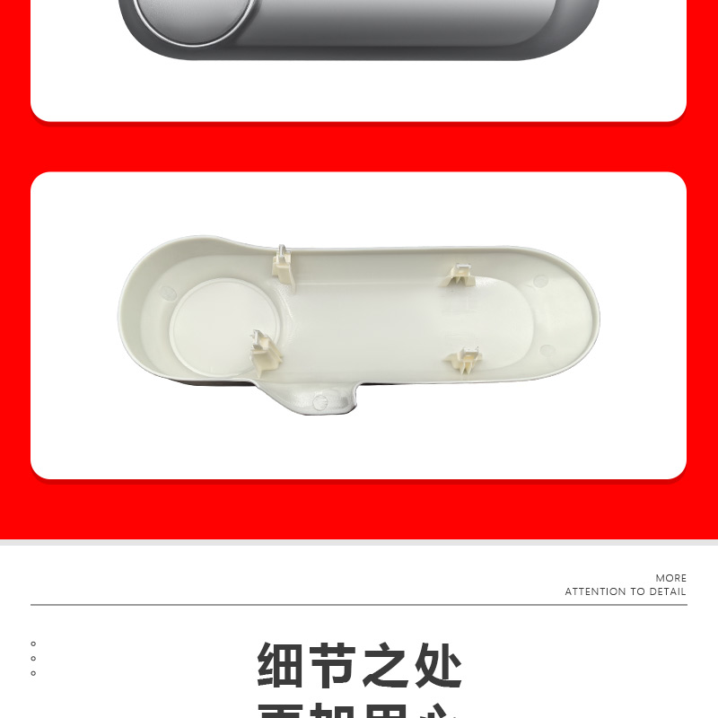 Suitable for Yadi Electric Vehicle M6 Flat Fork Guard Plate M6 Mudguard Rear Wheel Motor Side Cover Accessories Plastic Shell