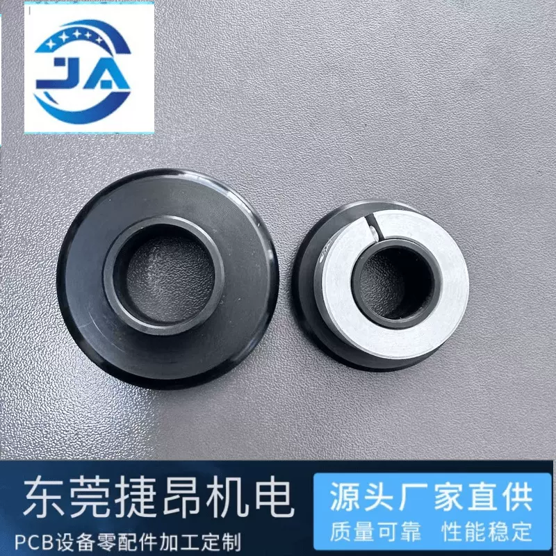 定做pcb载板输送设备用upe抗静电滚轮片清洗机传送滚轮upe传送轮