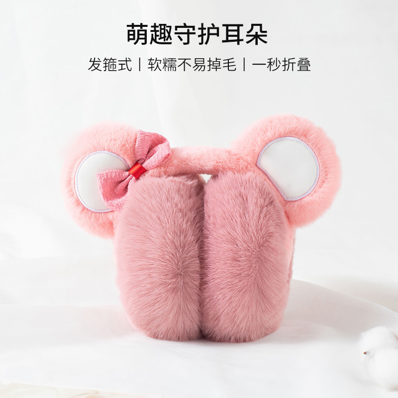 El otoño y el invierno de la nueva navidad orejeras de felpa de las mujeres caliente lindo orejeras a prueba de frío a prueba de viento plegable anti-congelación orejeras bolsa