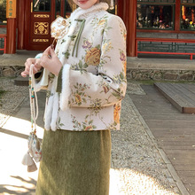 新中式国风 万物生提花外套女冬夹棉保暖立领开衫上衣刺绣连衣裙