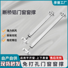 �����X�T�����׶�λ��λ���S��ͣ�D�����L�ΚW�˲۷��L�̶��ΗU