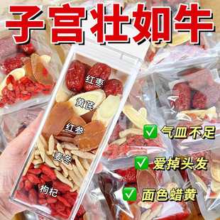 �t��������w�S��������轼t���aŮ���ȵĚ⻨��Ѫ�{�������Ʒ