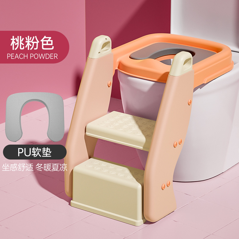 Asiento Reductor de Inodoro 2 en 1 con Escalón para Niños de PP image 10