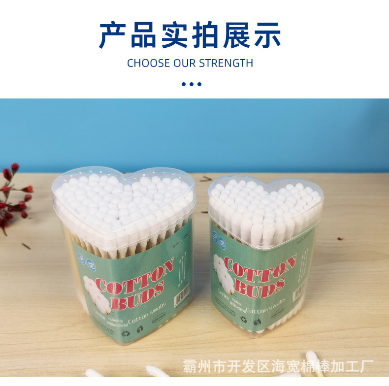 详情_09.jpg