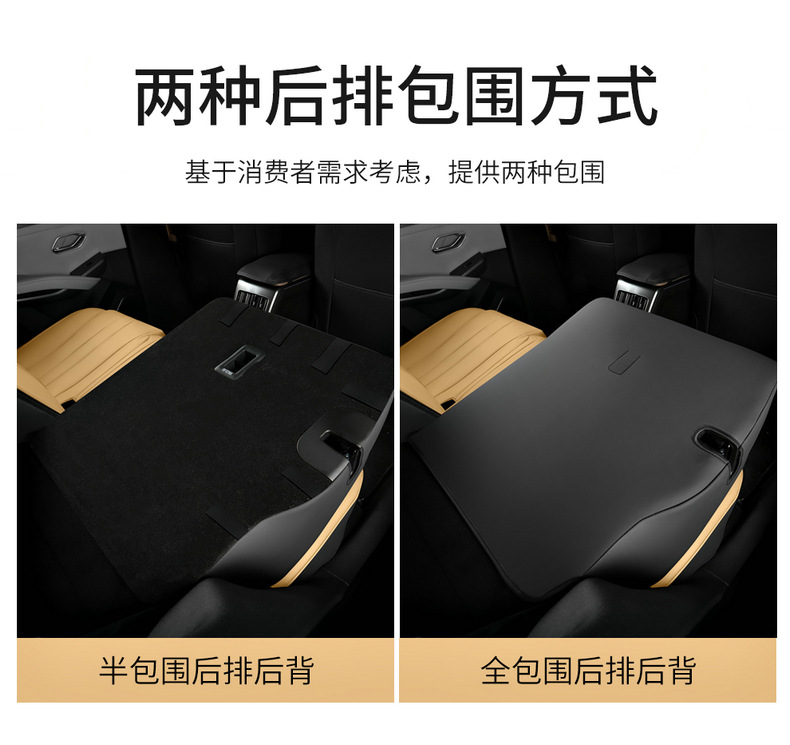 25 BYD Song Pro dmi Seat Cover All-inclusive Four Seasons 2023 Song Pro Car Seat Cover