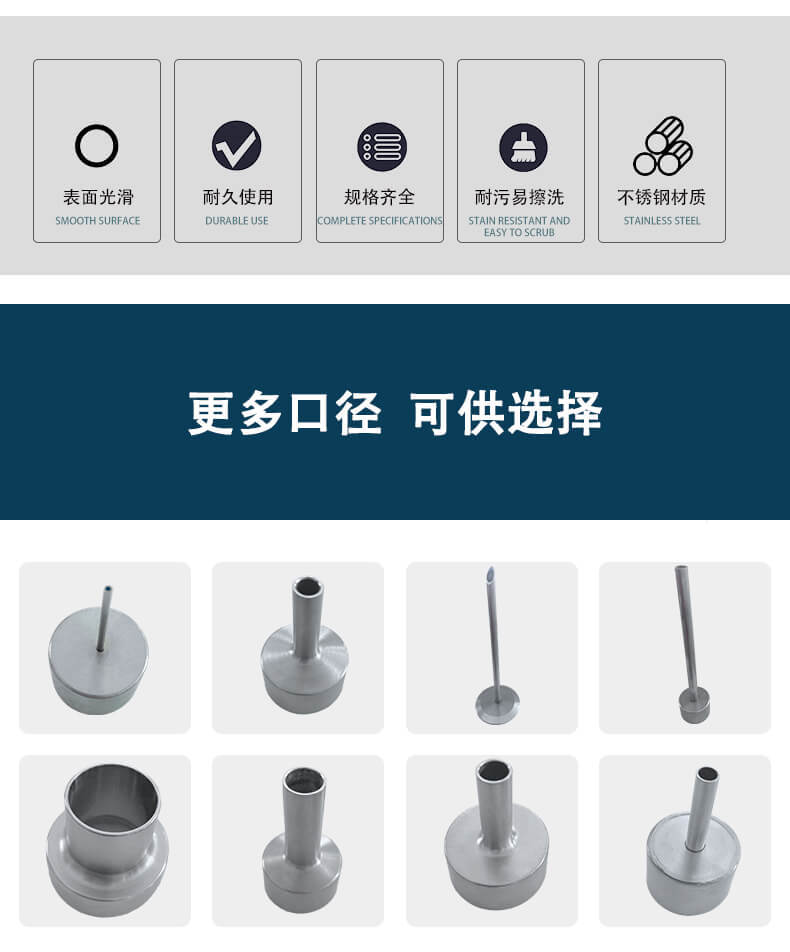 灌装机灌装总成灌装头出料阀气动灌装机配件_02