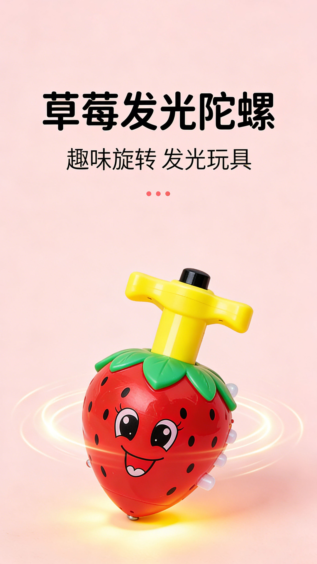 详情1.jpg