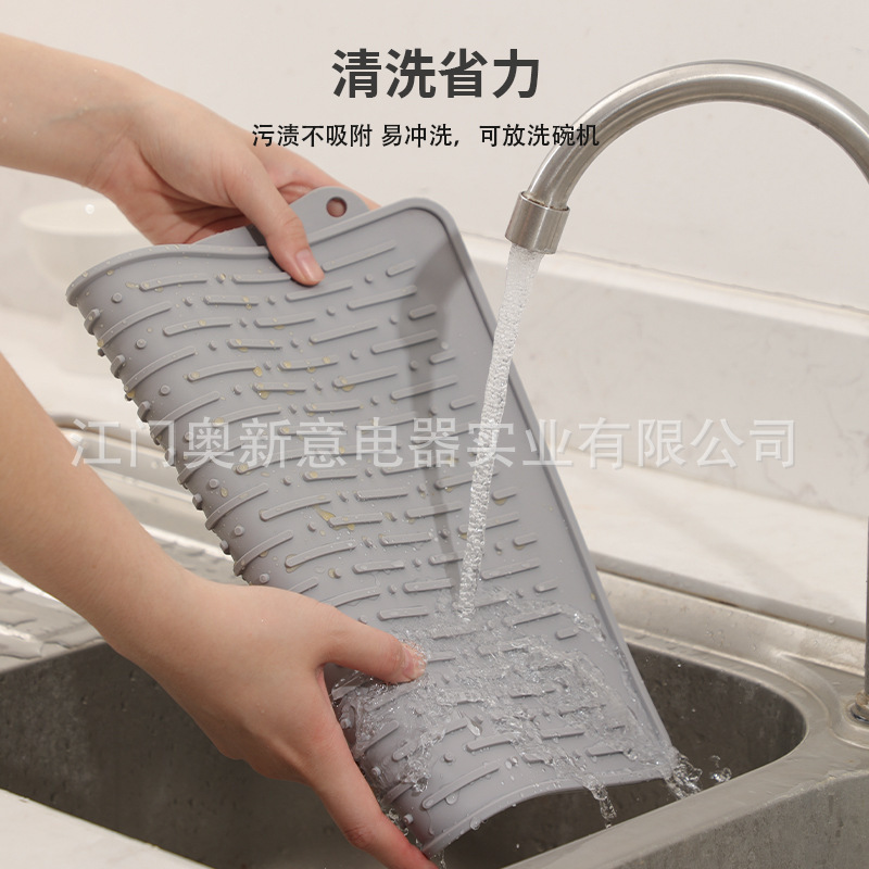 Jiangmen Aoxinyi's Cuttable Draining Mat, Food-Grade Silicone, Is Compatible with La Marzocco Bar Counter Draining Mat Jiangmen Aoxinyi's Cuttable Draining Mat, Food-Grade Silicone, Is Compatible with La Marzocco Bar Counter Draining Mat