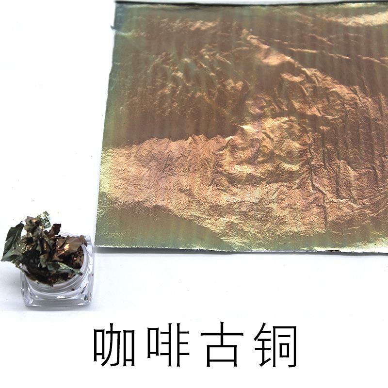 スポットシンフォニーゴールド箔 14*14 カラーマニキュア DIY グラデーションパターン模造金箔紙マルチパターン選択金箔紙|undefined