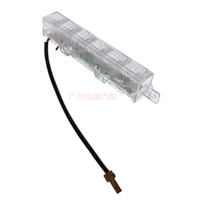 Brake Light High Level – Brake light