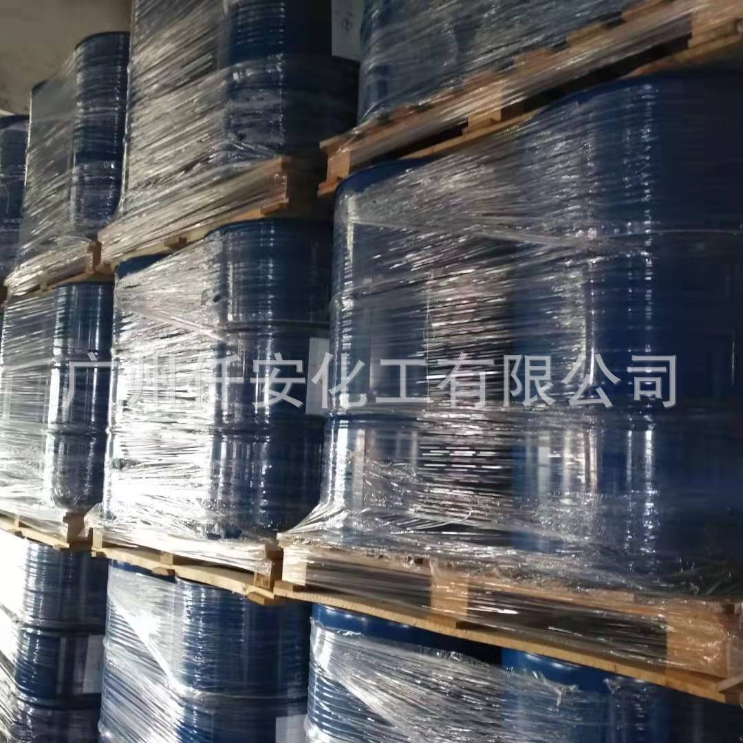 Ancamine 2280耐侯性脂环族固化剂