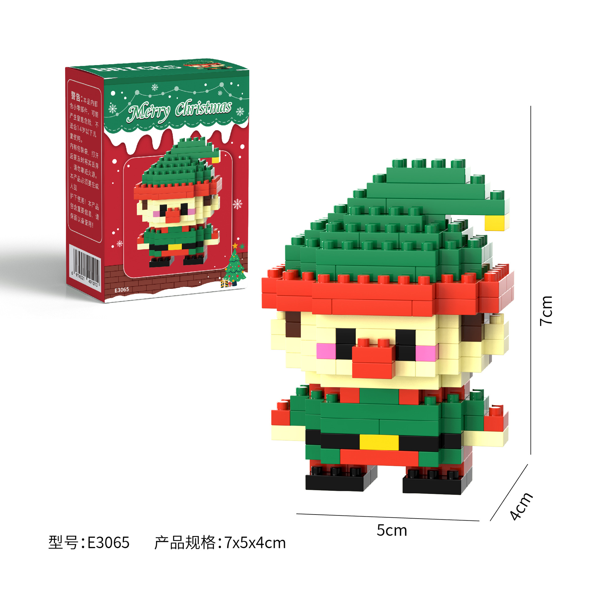 Juguetes de bloques de construcción de partículas pequeñas modelo de Santa Claus para niños y niñas adorables regalos de Navidad adornos al por mayor image 11
