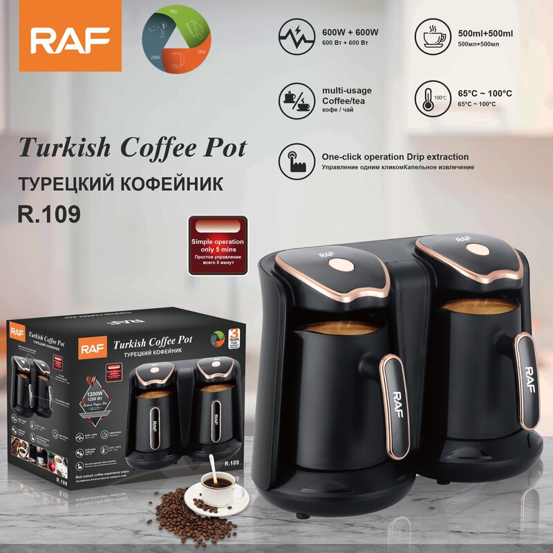 American Standard Cross-Border Espresso Maker, New Turkish Coffee Pot, Portable Office Coffee and Tea Brewer American Standard Cross-Border Espresso Maker, New Turkish Coffee Pot, Portable Office Coffee and Tea Brewer