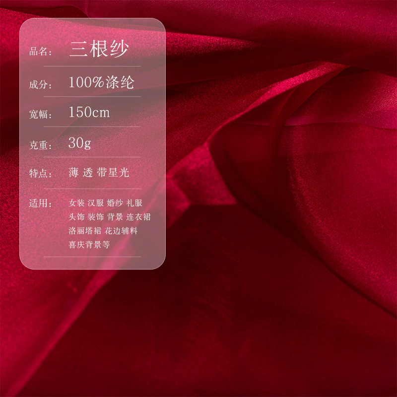 Cloth, suit, decorations, pack, Hanfu