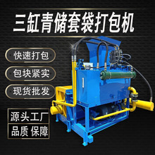 Һ������C���״󶹽ն��S�������C�����״����K�C�S�ҙCе����