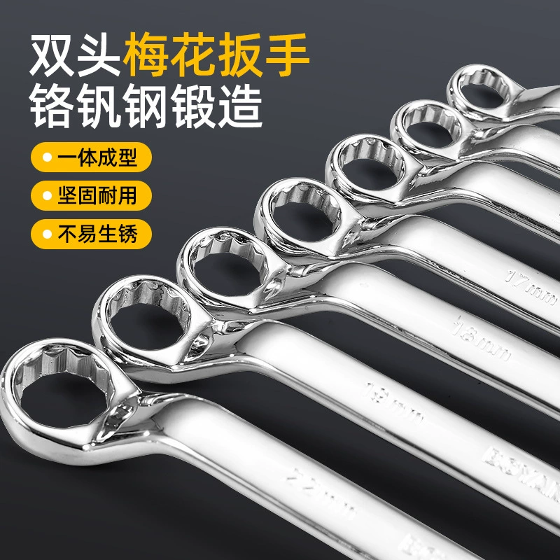 Универсальный высокопрочный разваль wrench? ( перевожу)