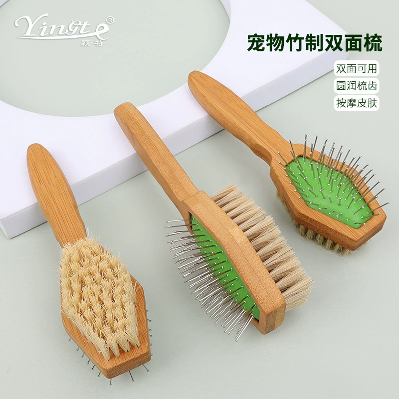 Производитель товаров для домашних животных расческа для домашних животных бамбуковая двусторонняя щетка для удаления узла плавающая щетка для красоты волос Расческа для собак