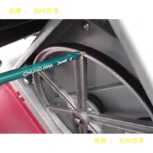 带锯轮子特木工带锯配件全胶圈橡胶皮带锯条