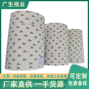 �S�����l45�ˊW����Ϭţ�M��ʳƷ���ι��ţƤ���Y�жYƷ���b��