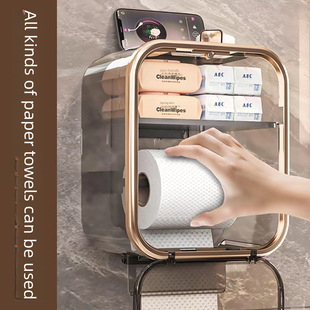 Toilet Plastic Waterproof Tissue Box Household Light Luxury High-end Non-perforated Roll Paper Holder Wall-mounted Magnetic Suction Paper Box