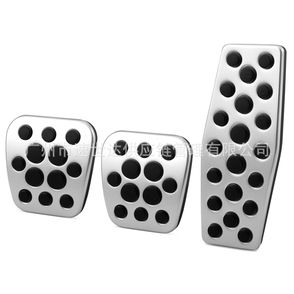 Suitable for Mai Rui Bao/New Regal/New LaCrosse/Yinglang/Cruze Pedal/Accelerator Pedal