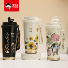 匡迪新款7098号真空咖啡杯一杯三用凹凸立体触感双饮保温杯可印字