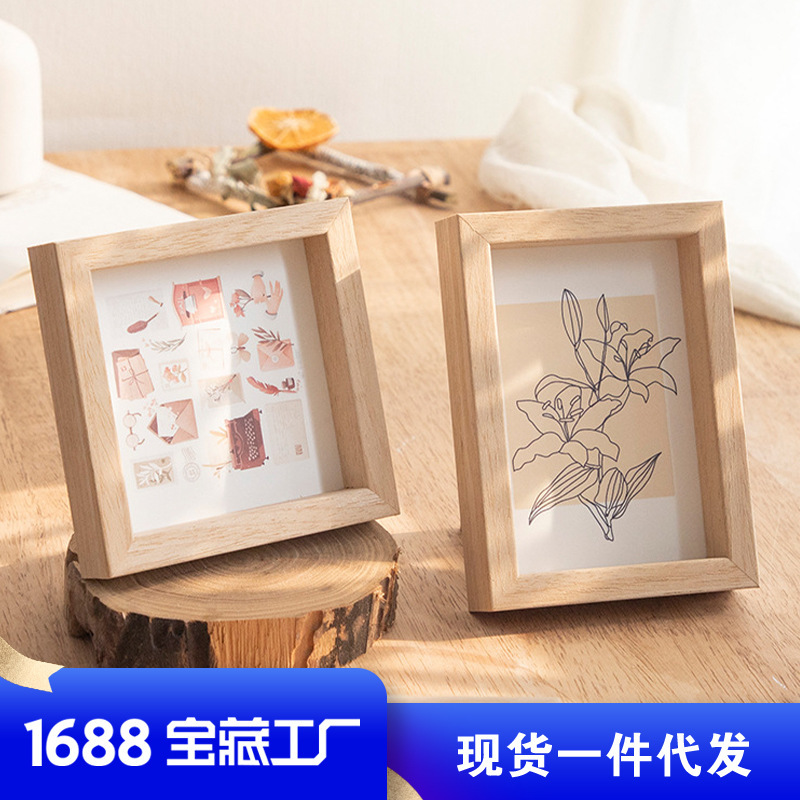 Scandinavian Simple Photo Frame Table Development Photo 6 Inches 8inch 10inch Table Living Room Bedroom Photo Album Frame Photo Frame Wall Hanging Scandinavian Simple Photo Frame Table Development Photo 6 Inches 8inch 10inch Table Living Room Bedroom Photo Album Frame Photo Frame Wall Hanging