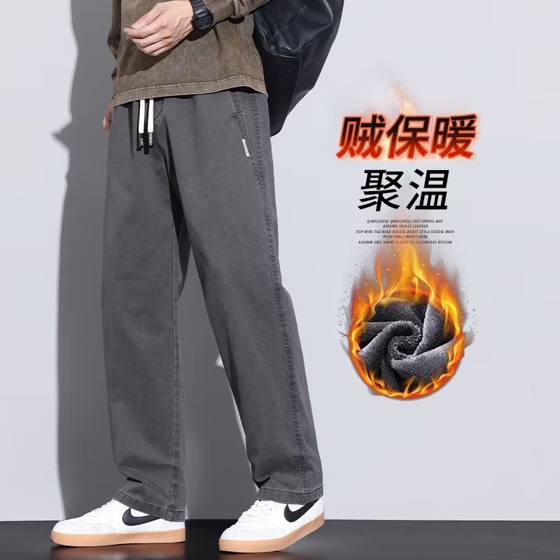 男士加绒加厚冬季阔腿休闲裤男款秋冬款2023年新款工装男裤子