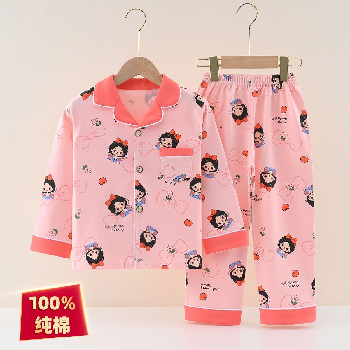 100%纯棉儿童睡衣男女童春秋全棉家居服柔软舒适空调服保暖睡衣套