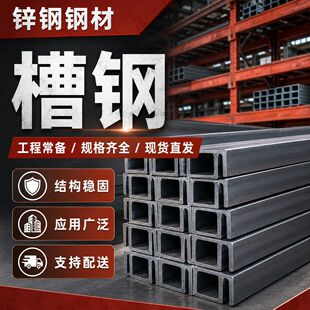 ��\��䓵ͺϽ��ͲĹ���֧���ýY�����U��䓺���Ͳĳ������