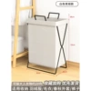 【Standard model】 White