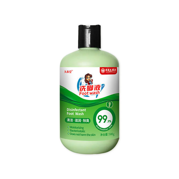 足臭足酸足浴洗足液草本異臭菌泡足液震え音脱臭足部洗足液卸売り|undefined