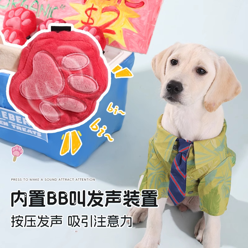 Disney Mad Animal City juguetes para perros, patas de hielo, juguetes de voz para cachorros.