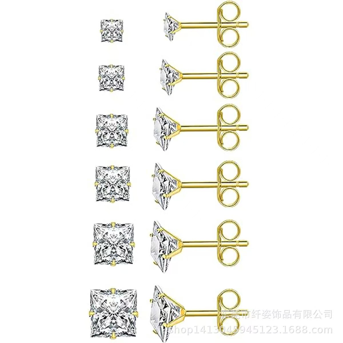 金色单个白钻