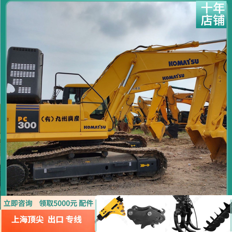 Exportación de 30 toneladas de máquina de compra de segunda mano Komatsu300 360 excavadora PC400