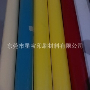 �M�ڠC�������ʹ�CROWN�tɫYED6400 �������z �O��ABS PP PA