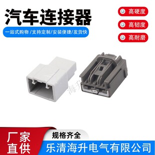 7283-6458-40�m��춘s��MG�п�ģ�K���I�W�P���^7282-6458-40