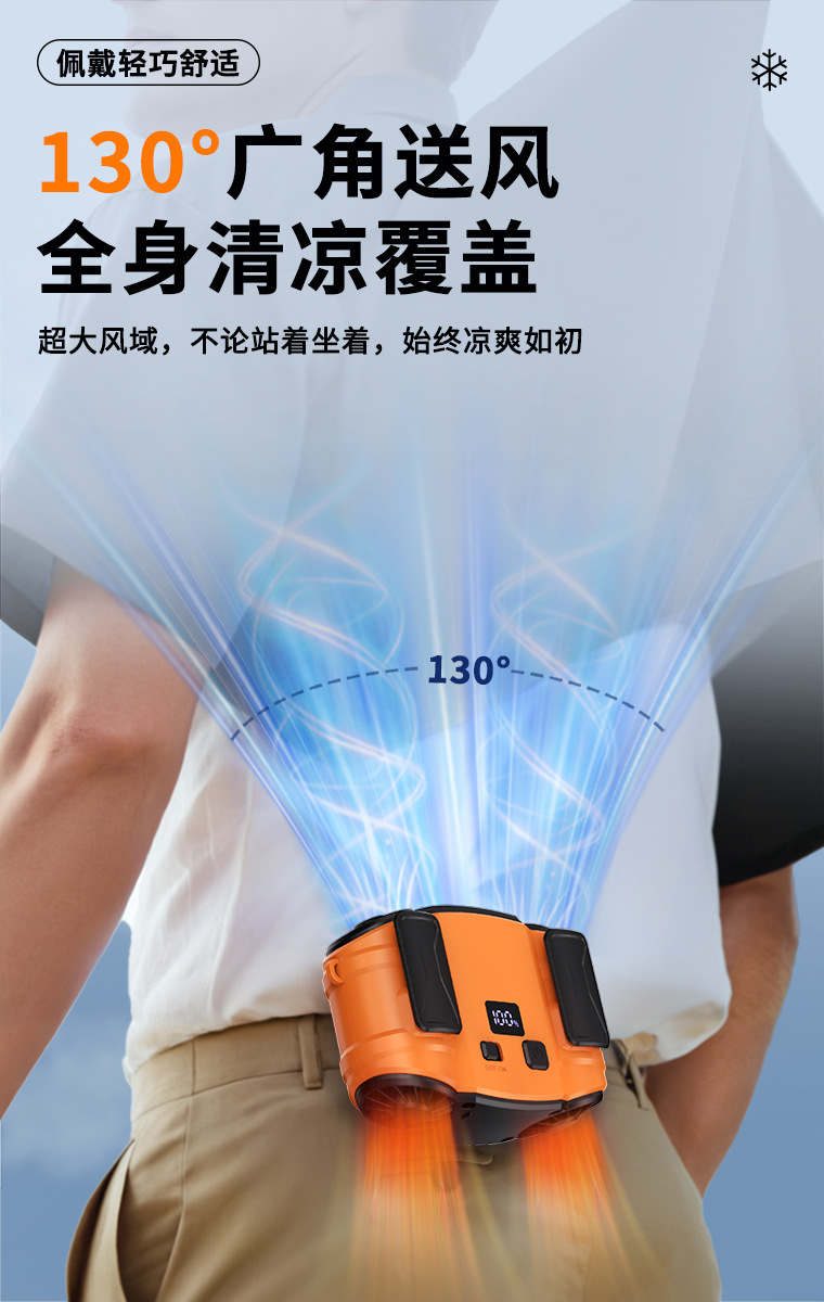 图4.jpg