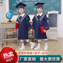 儿童博士服幼儿园毕业季服装学士服新款拍照大班中小学生毕业礼服