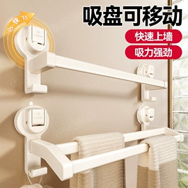 厨房置物架;衣钩/挂钩;卫浴挂件套件