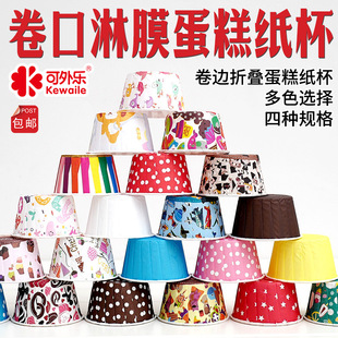 ���ڱ���߅��Ĥ���⼈����̖С̖�R�ұ��͸ߜ����ұ� 50��