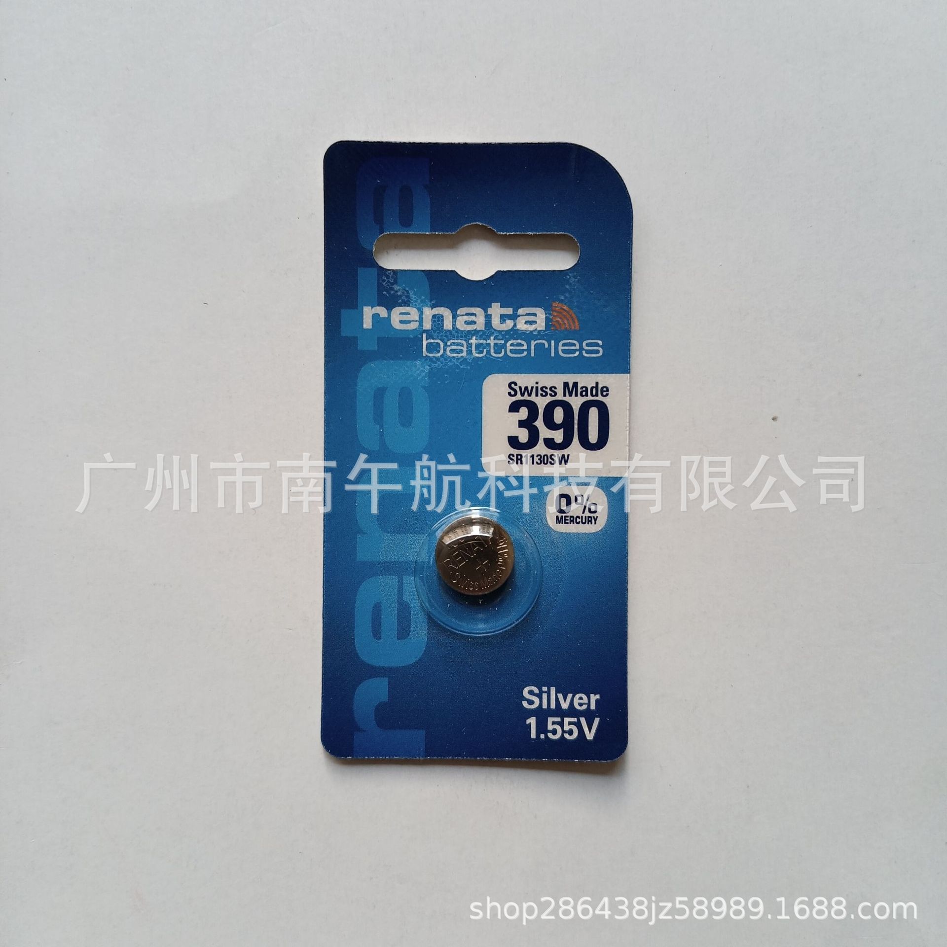 (豪华大卡）原装瑞士 renata 瑞纳达SR1130SW /390氧化银钟表电池