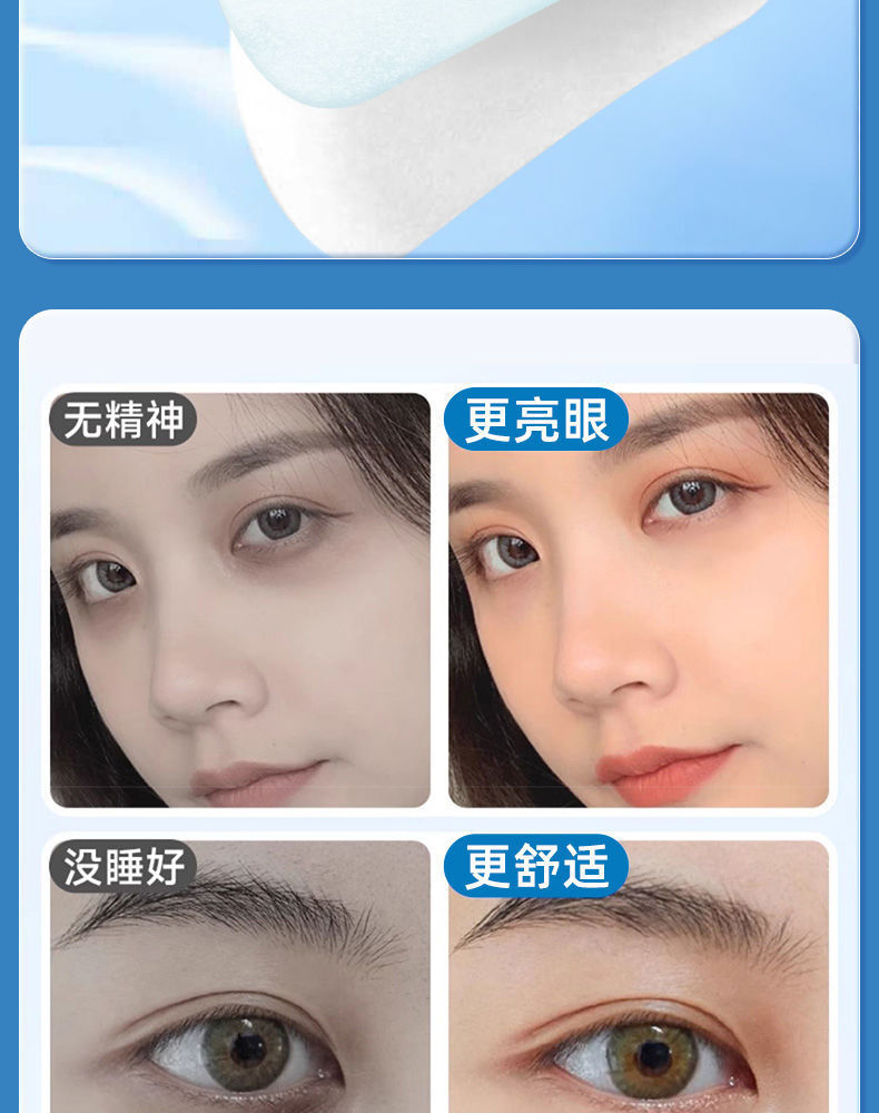 008b6372-2557-49de-b324-81b99ec5f743.jpe