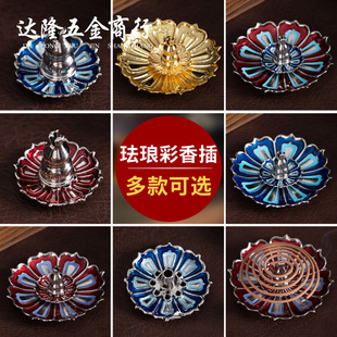 �羳  ���R�d �m�Ų� ɏ��������往��t�������ù���U����޹�t