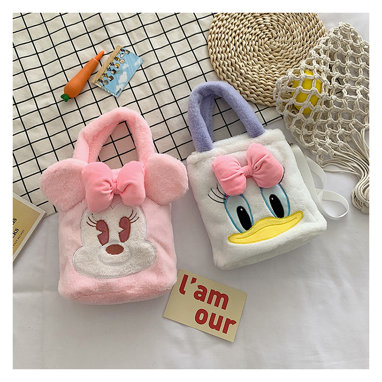 Japanese-style large-capacity Daisy Donald Duck handbag, cute pink bow plush bag, cartoon fashion small bag undefined
