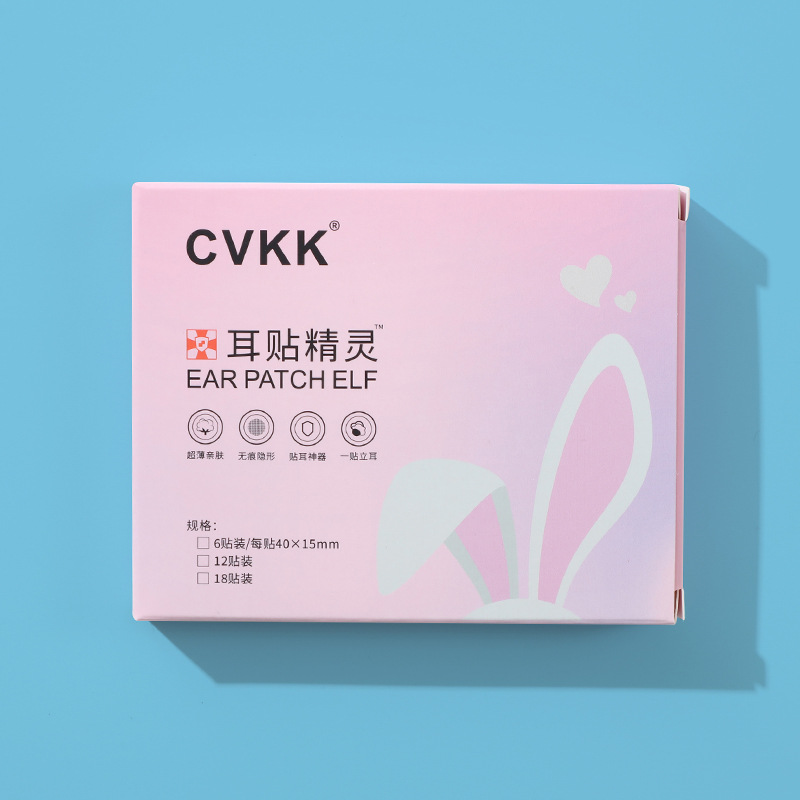 Net Red Elf Ear Patch Setting Ear Patch Ear Ear Correct Correction…