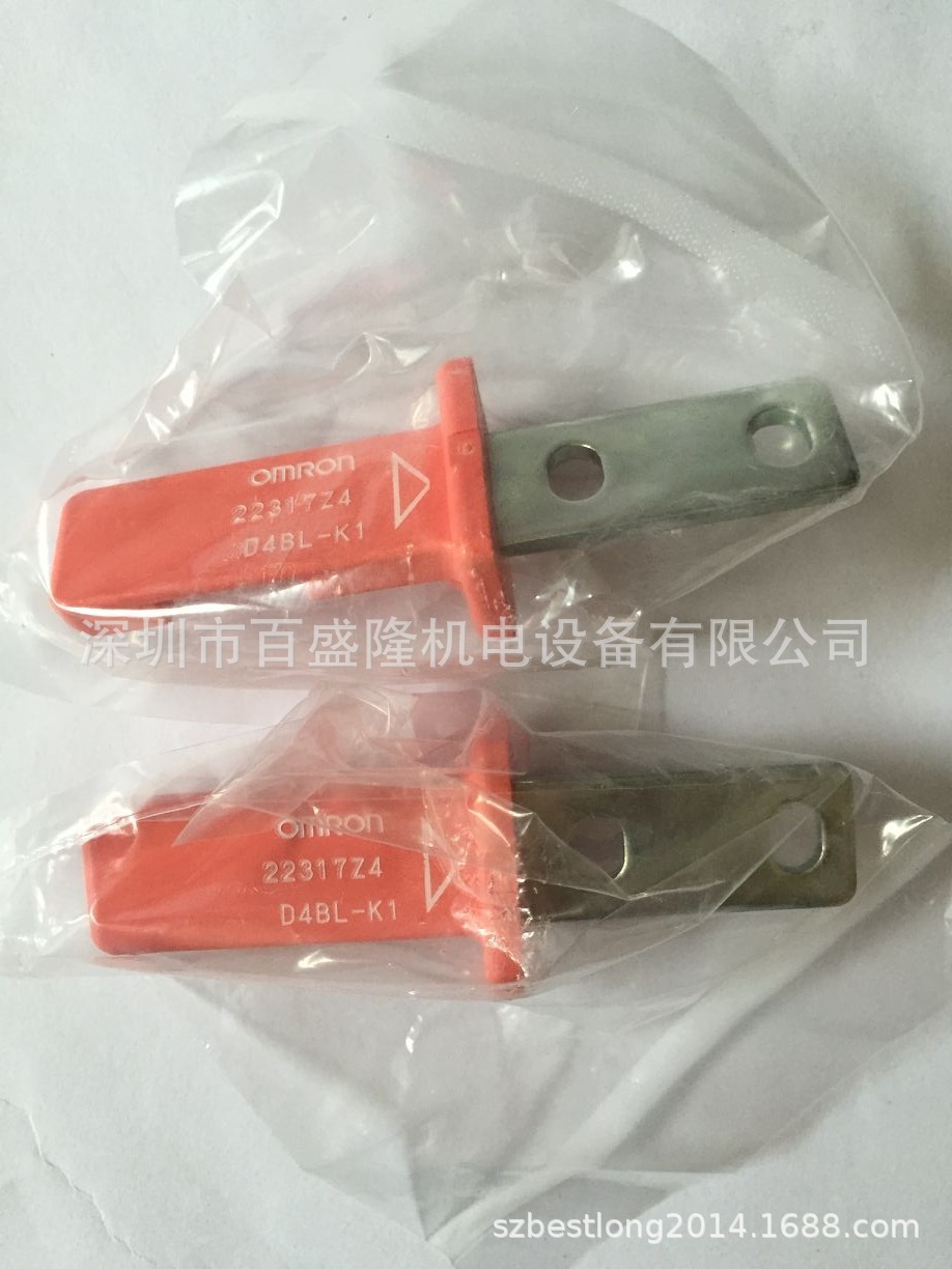 欧姆龙OMRON原装全新 开关钥匙D4BL-K1 D4BL-K2  D4BL-K3