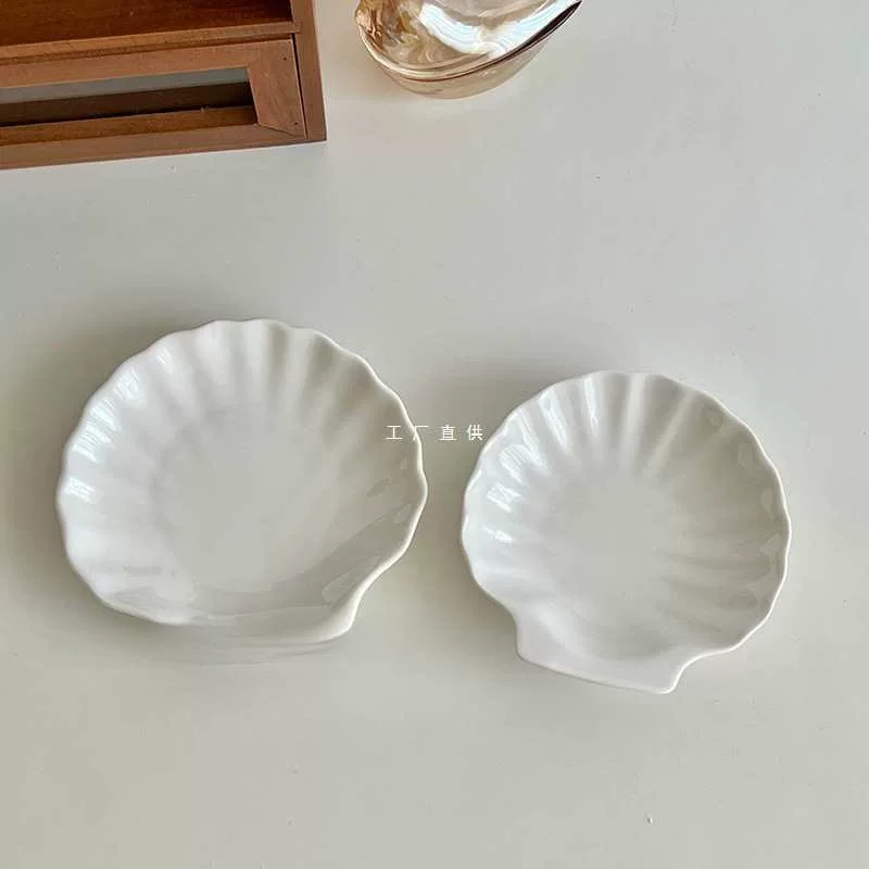 Brand white storage system for keys, stand, aromatherapy, candle