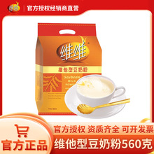 �S�S����560g���b�S���Ͷ��̷۠I�B�����ζ���ܛ_�����Ʒ���l