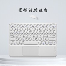 �{���I�P�m��ipadС���A���֙Cƽ����X�I�P�|������I�P10��Añ